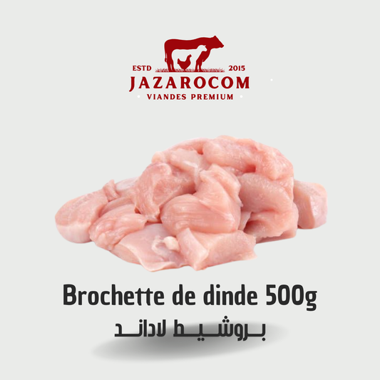 Brochette de dinde 500g