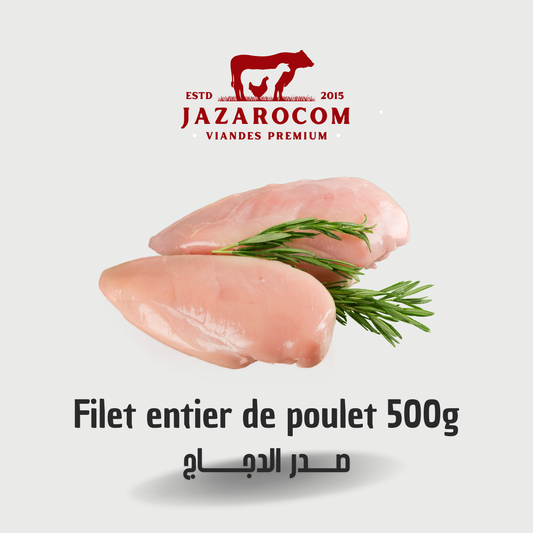 Filet entier de poulet 500g