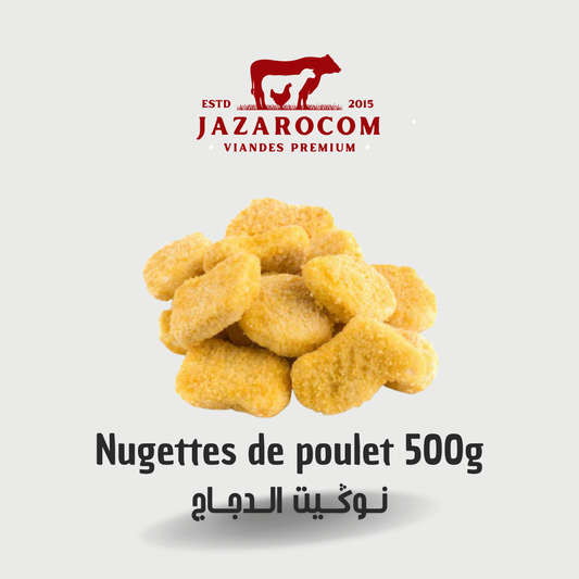 Nugettes de poulet 500g