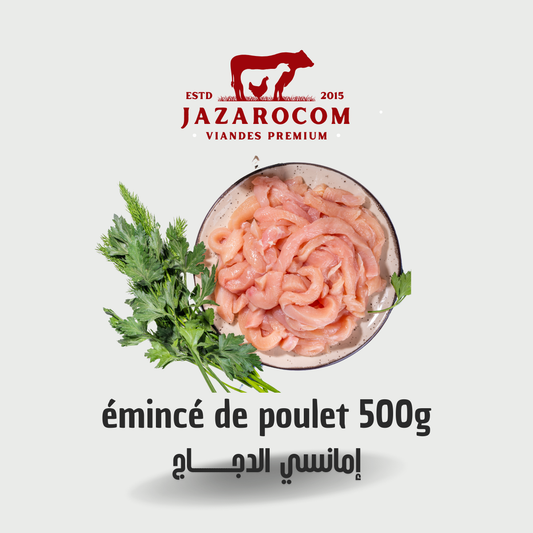 émincé de poulet 500g